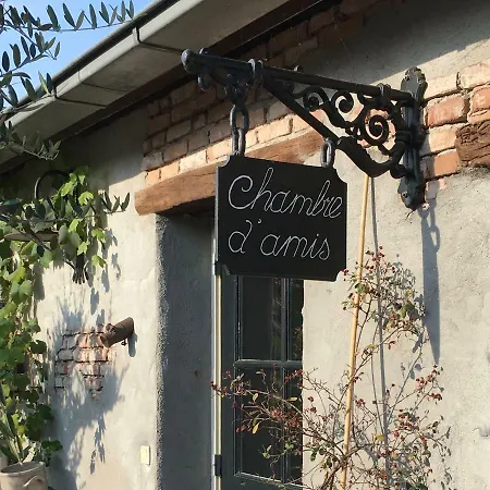 De Zoete Aagt Дом отдыха